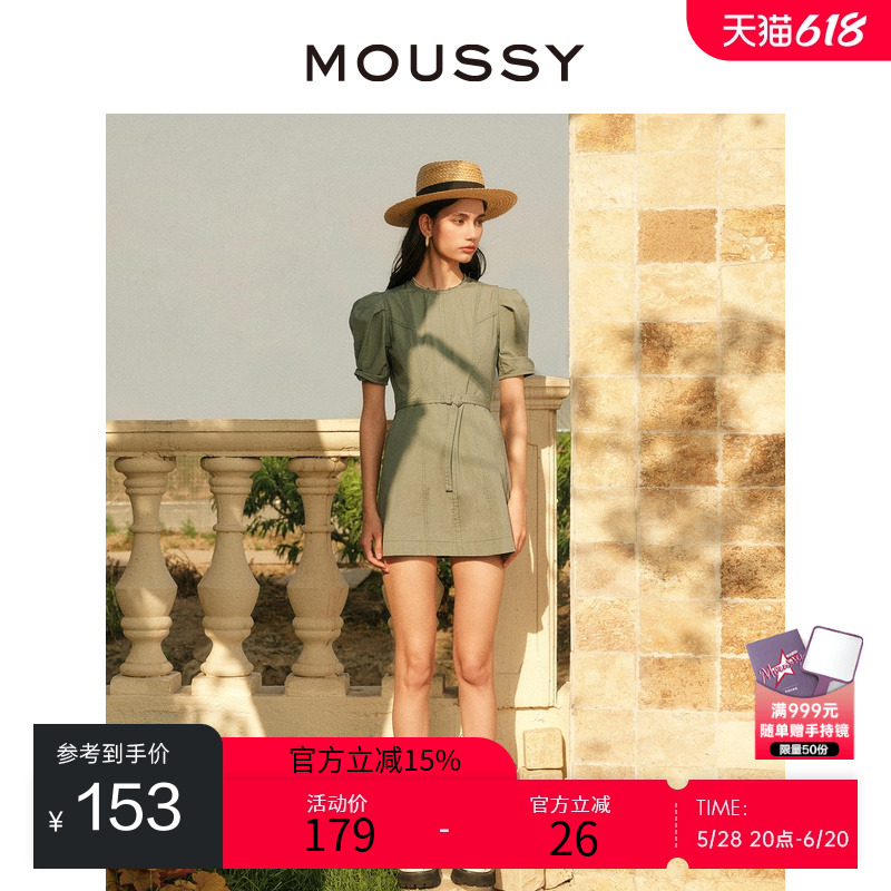 MOUSSY 2023冬季新品宫廷袖腰带收腰休闲短款连衣裙010