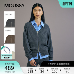 4301 010IA370 moussy春季 韩系慵懒风双头拉链V领针织开衫