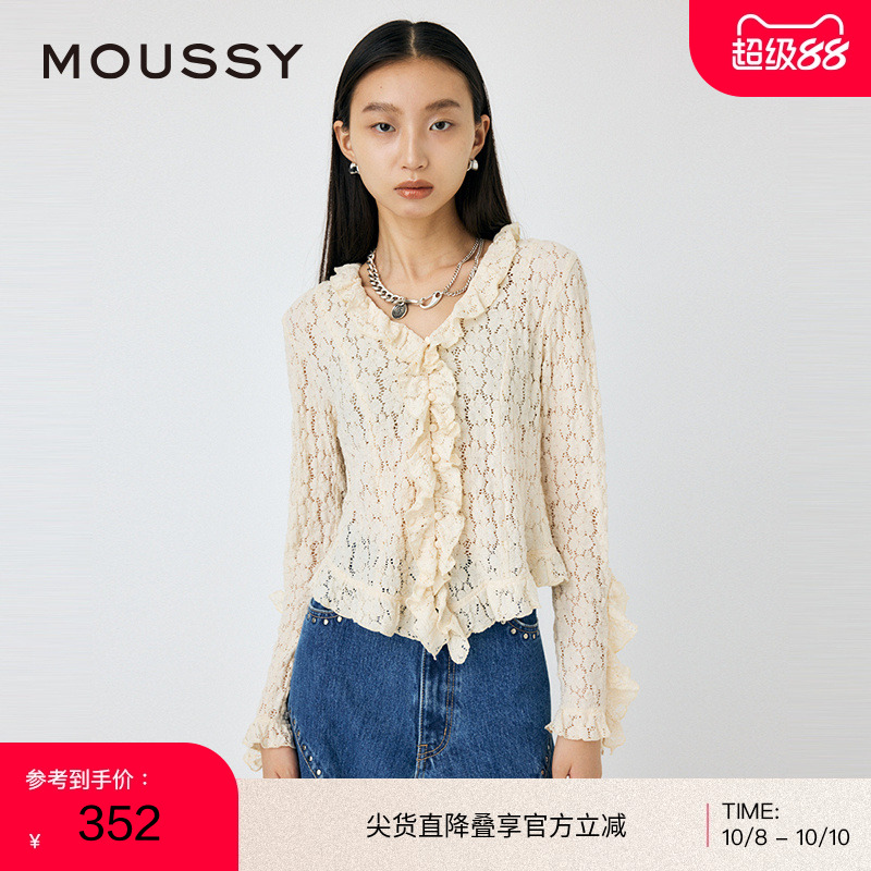 moussy 2024秋季新品法式浪漫荷叶边蕾丝长袖衬衫女010HAH80-6131