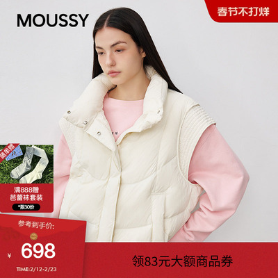 moussy 秋季90鸭绒短款立领羽绒背心马甲女028IAC30-1002