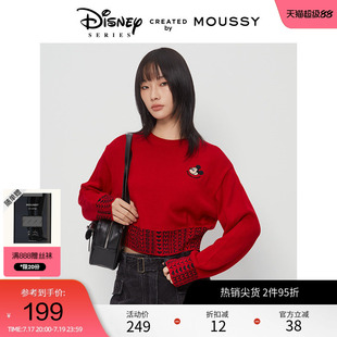 moussy 春季迪士尼联名短款刺绣米奇针织衫010HAQ70-0861