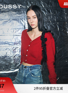 moussy 春季前后两穿通勤花朵纽扣针织开衫010HAH70-9191
