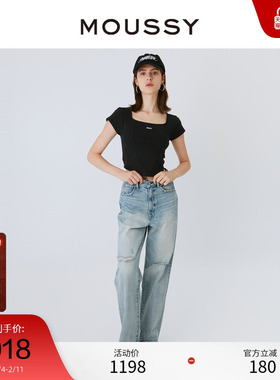 MOUSSY 冬季新品蓝色水洗破洞休闲直筒牛仔裤女010GAS11-5200