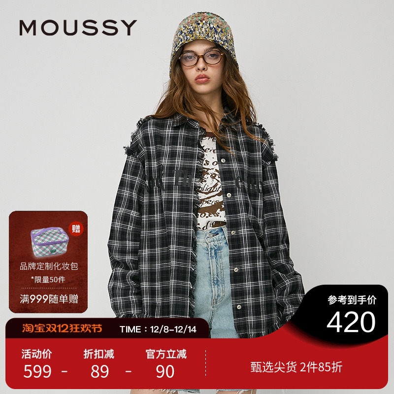 moussy 秋季新品美式校园风字母印花流苏衬衫女028HAZ30-0491