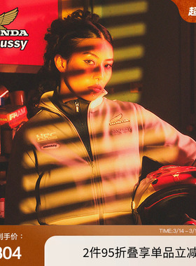 moussy x HONDA春季尘世运动风撞色外套010HAL01-4451