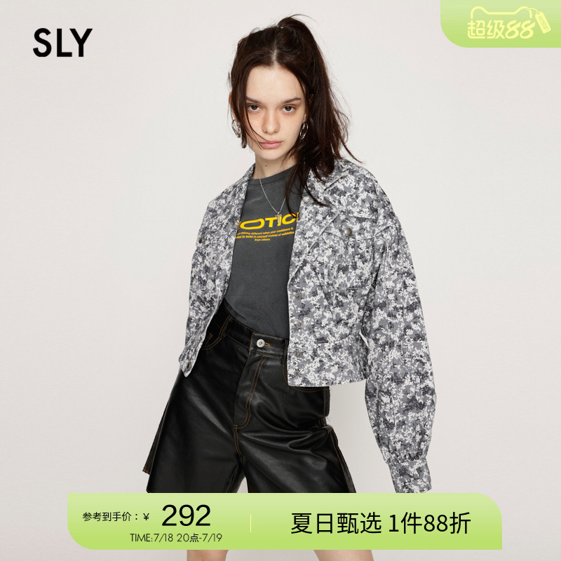 sly复古风迷彩印花做旧工装外套