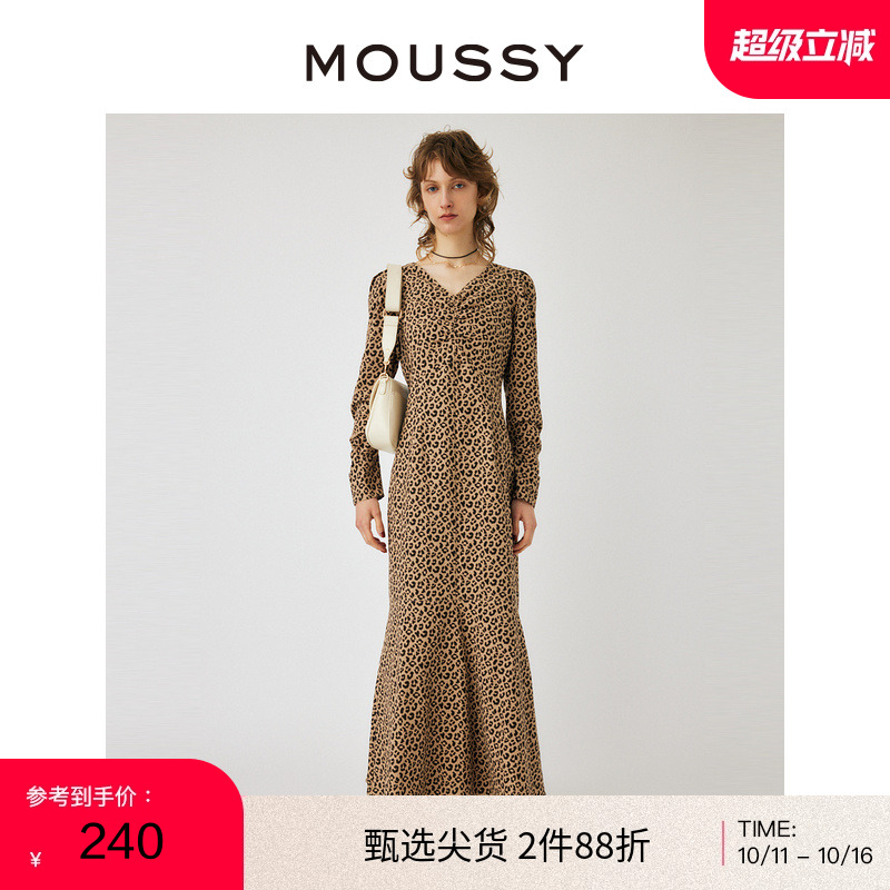 moussy豹纹设计露背鱼尾连衣裙