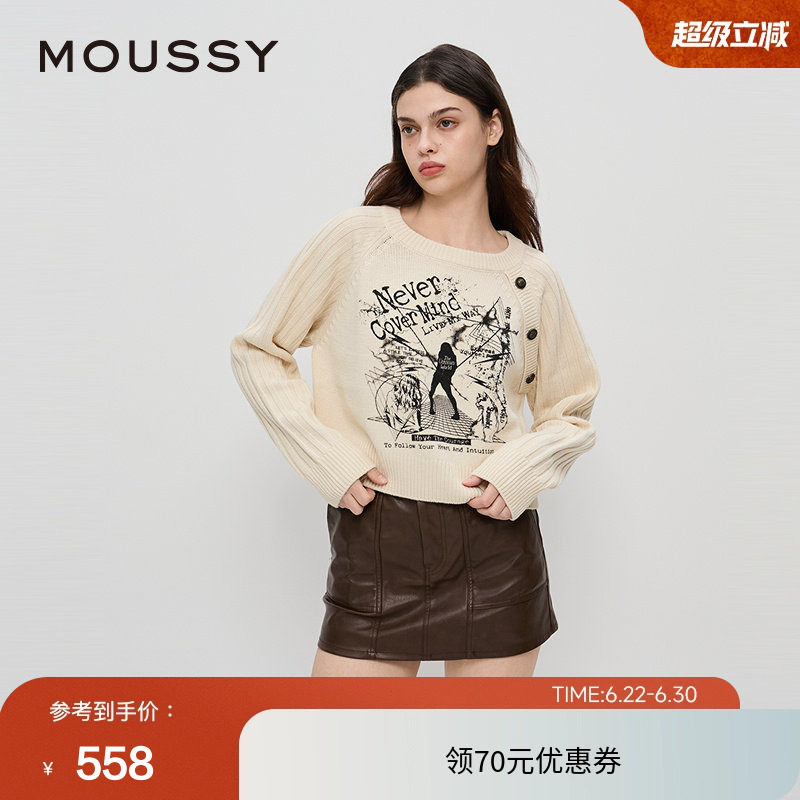 moussy早春暗黑哥特图案短款针织衫毛衣女028IAZ70-1019
