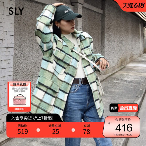 时尚感格纹，松弛感穿搭，高级时尚