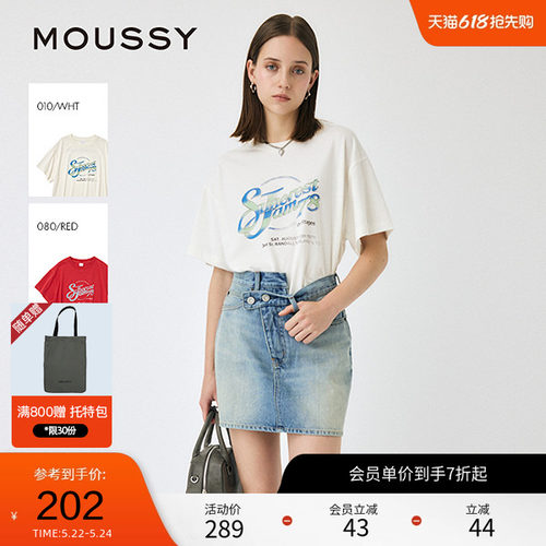 moussy夏季休闲风字母印花宽松圆领短袖T恤010IS290-9391