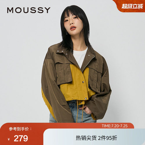 moussy 春季城市户外风撞色工装夹克外套女028HA430-2041