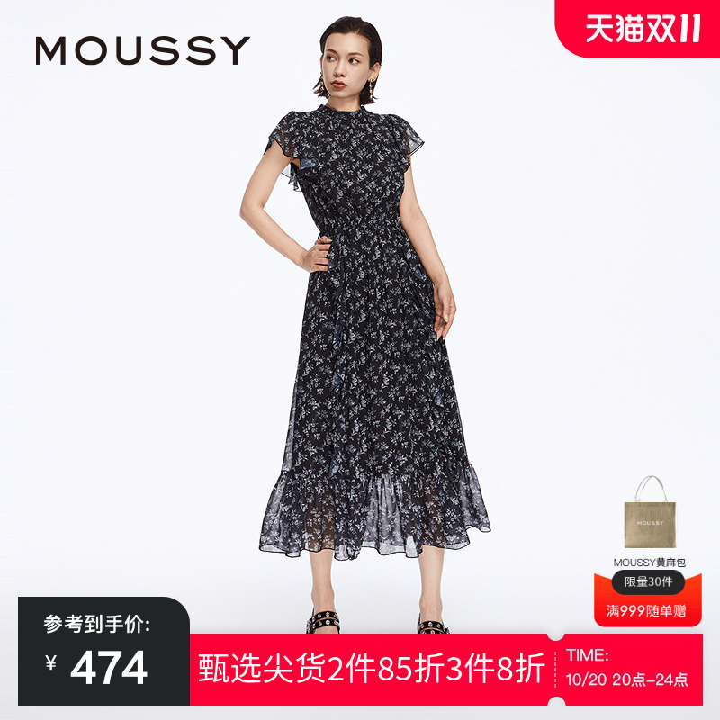 moussy法式度假风碎花连衣裙
