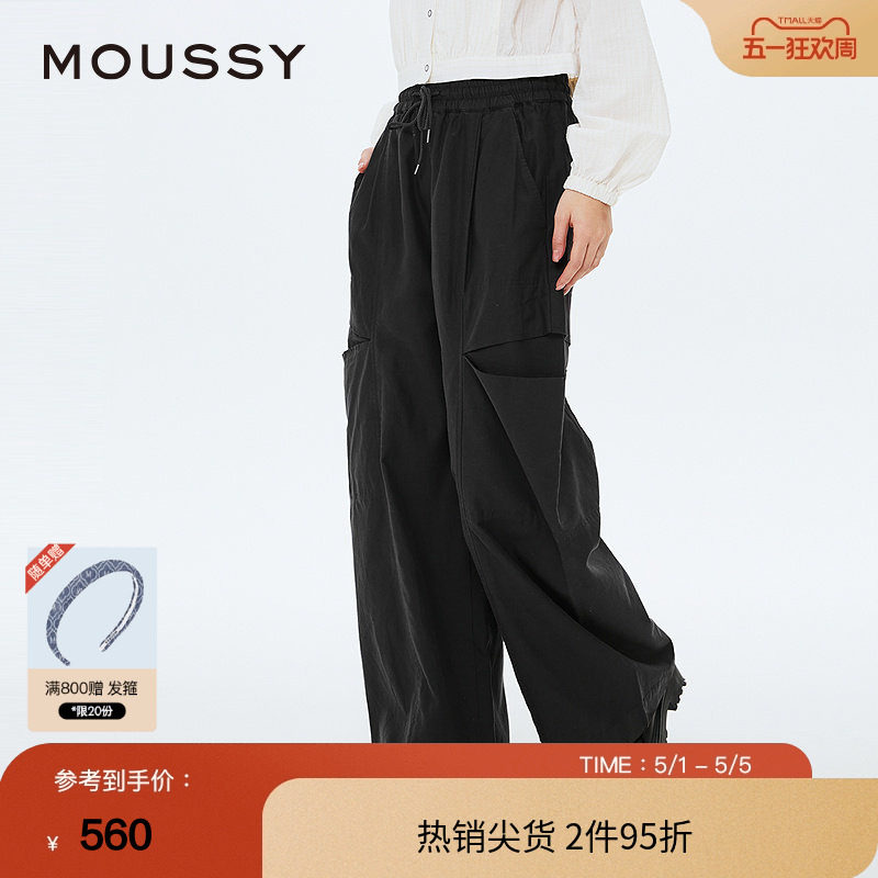 MOUSSY 春季棉麻混纺分割破洞弯刀休闲裤女028ISA31-