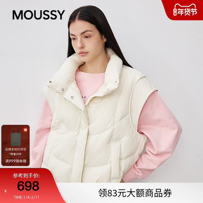 moussy 2025秋季新品90鸭绒短款立领羽绒背心马甲女028IAC30-1002