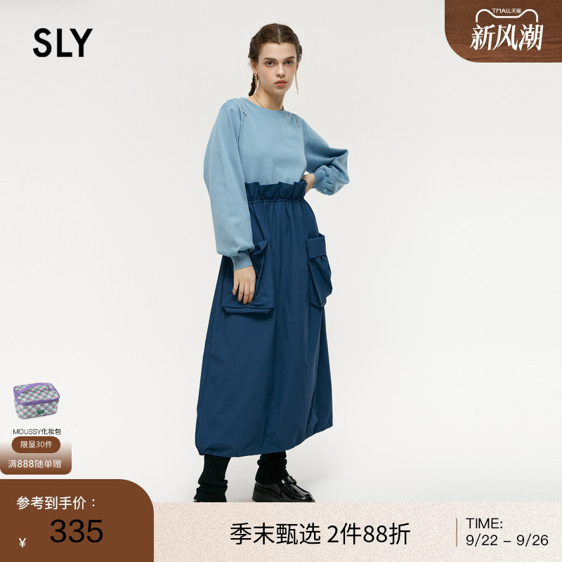 sly拼接假两件休闲连衣裙