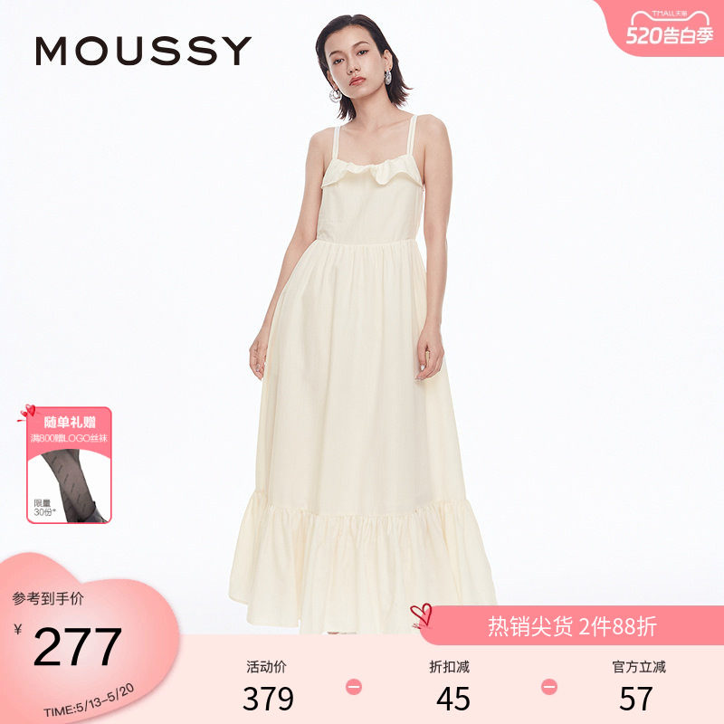 moussy 夏季甜美森系荷叶边露背吊带连衣裙028HAZ30-
