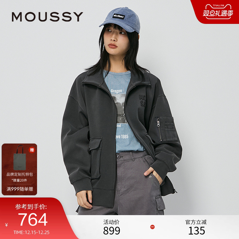 moussy 秋季新品美式复古学院风宽松大口袋外套028HAZ80-2151