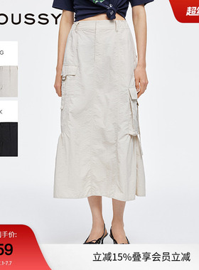 moussy 夏季新品工装风A字多口袋长款半身裙女028JSX31-1035