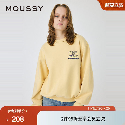 moussy 春季怀旧感物件印花棉质套头卫衣女010HA890-4771