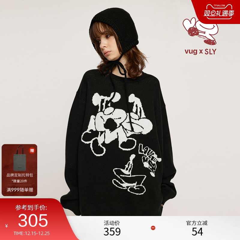 SLY x vug联名 冬季新品趣味vug图案针织衫毛衣030HAR01-5561