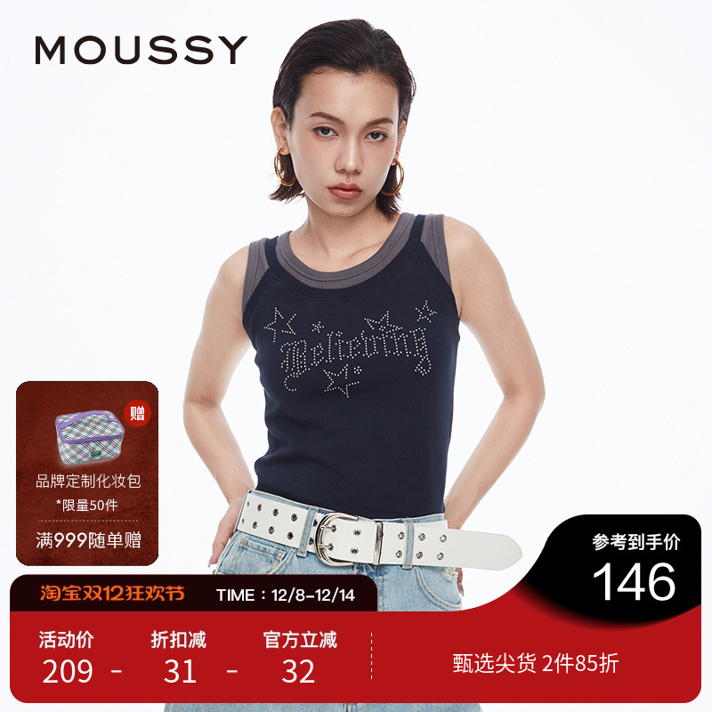 moussy 2024夏季新品摇滚风顶珠图案假两件吊带背心028HAZ90-0531