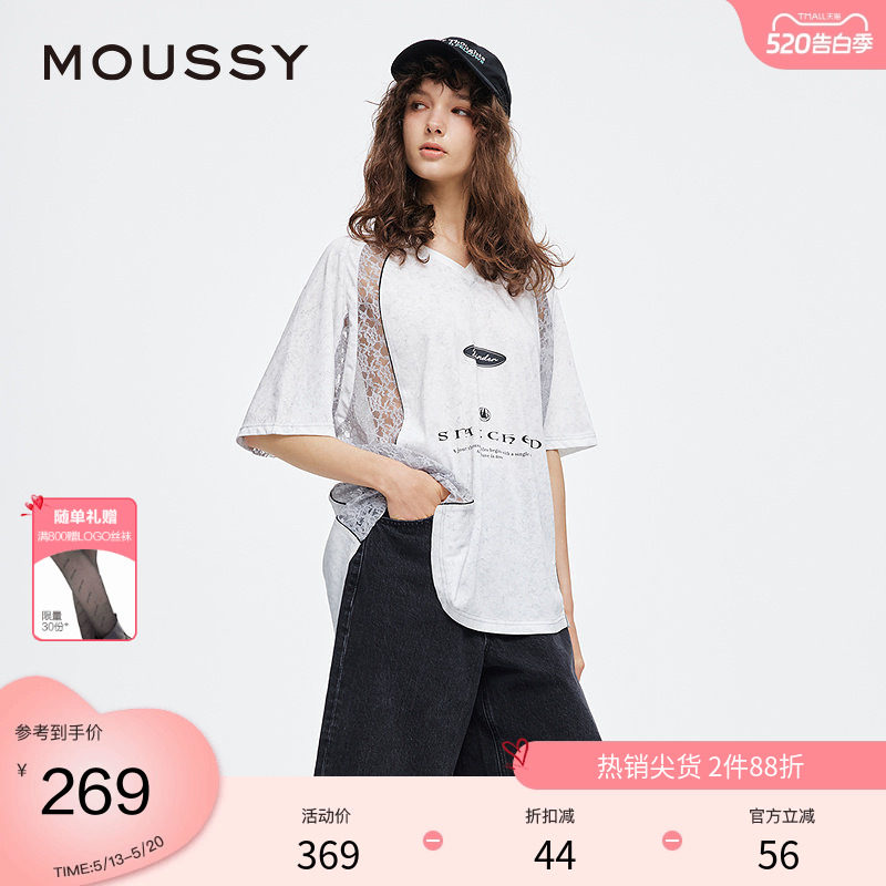 moussy 夏季蕾丝拼接V领宽松篮球服印花T恤028ISA90