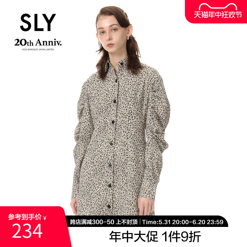 20周年经典豹纹系列连衣裙SLY