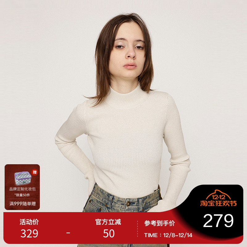 SLY 冬季新品简约通勤风半高领修身打底针织衫030HAR70-4881