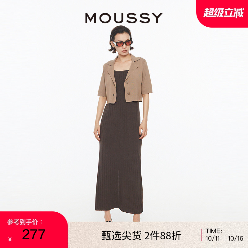 MOUSSY简约通勤风针织连衣裙