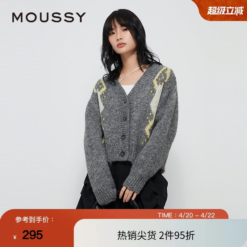 moussy 春季复古撞色菱格毛衣V领针织开衫028HAZ70-