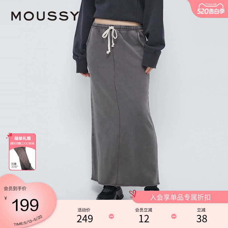 moussy 春季城市运动风抽绳简约卫裙半身裙028HAQ90-
