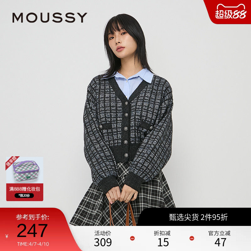 moussy 春季甜美小香风格纹慵懒感针织开衫028HSZ70-
