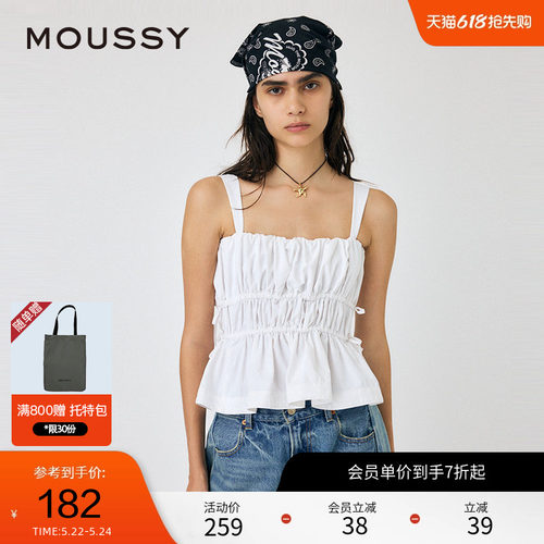 moussy美式辣妹风抽褶绑带小吊带