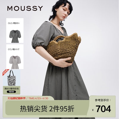moussy 夏季法式田园风V领格纹衬衫连衣裙028ISC33-1005