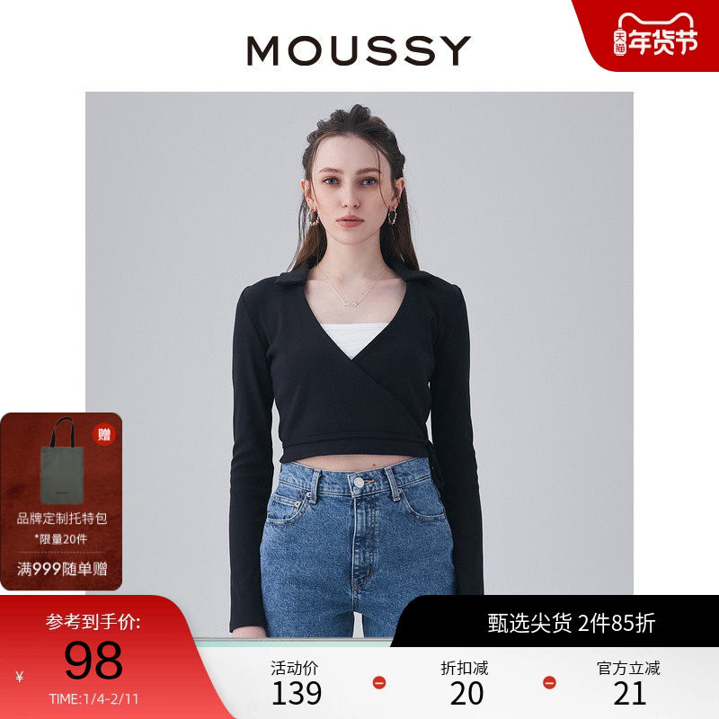 MOUSSY 夏季V领腰部系带短款休闲针织衫女010GSS80-