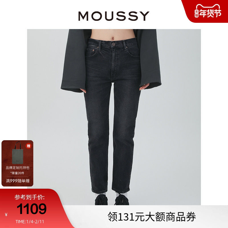 MOUSSY 冬季水洗黑色小脚休闲牛仔裤合集