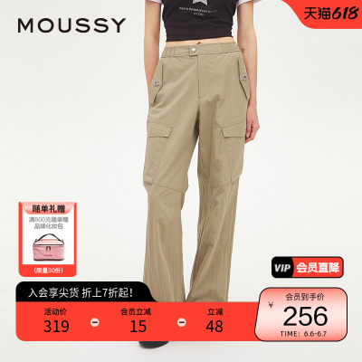 moussy 夏季美式复古两色工装裤口袋休闲裤028ISX31-1901
