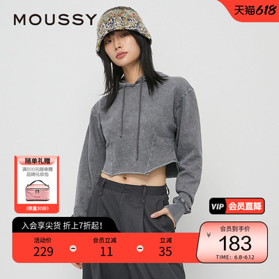 moussy 春季简约风小个子短款卷边连帽卫衣010HAL90-2741