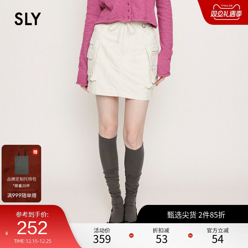 SLY 夏季新品山系户外风工装裙立体口袋半身裙030HSR31-