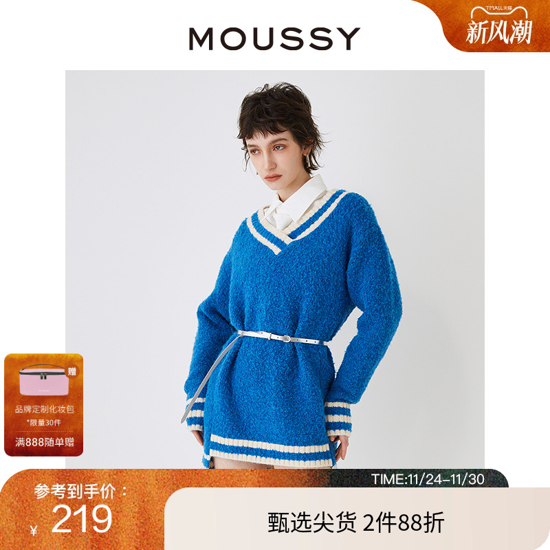 moussy 早春新品新年氛围感撞色V领针织连衣裙028HS470-0251