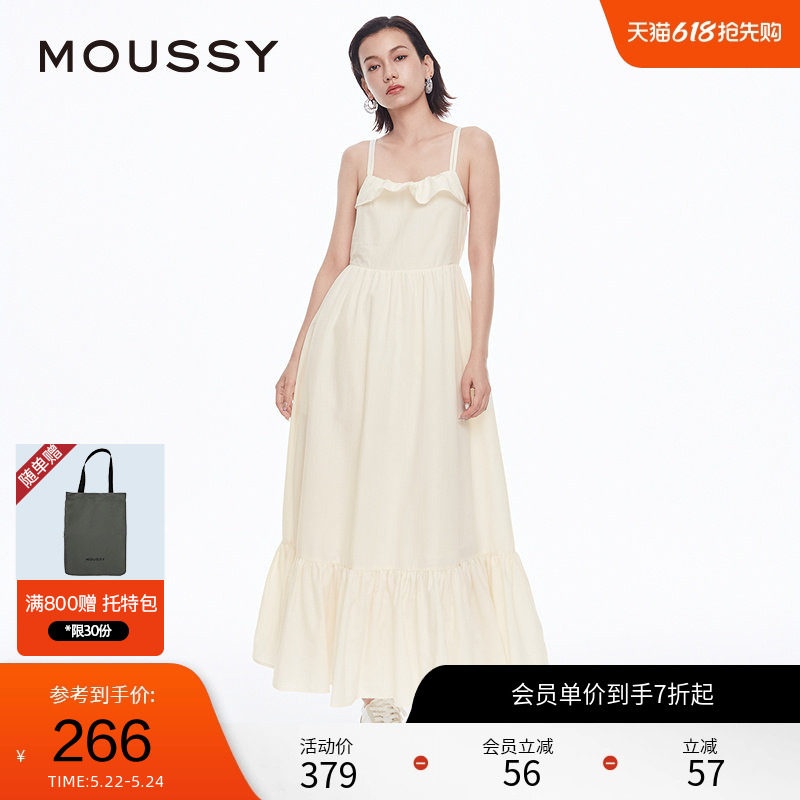 moussy 夏季甜美森系荷叶边露背吊带连衣裙028HAZ30-