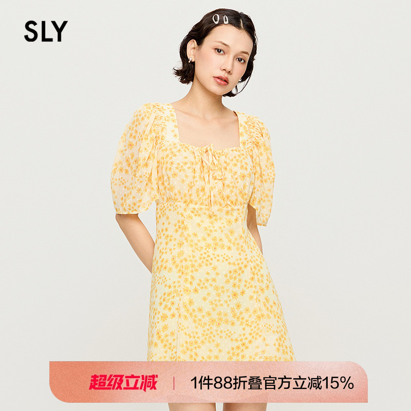 SLY 2024夏季新品甜酷少女出游碎花裙方领连衣裙女038HS