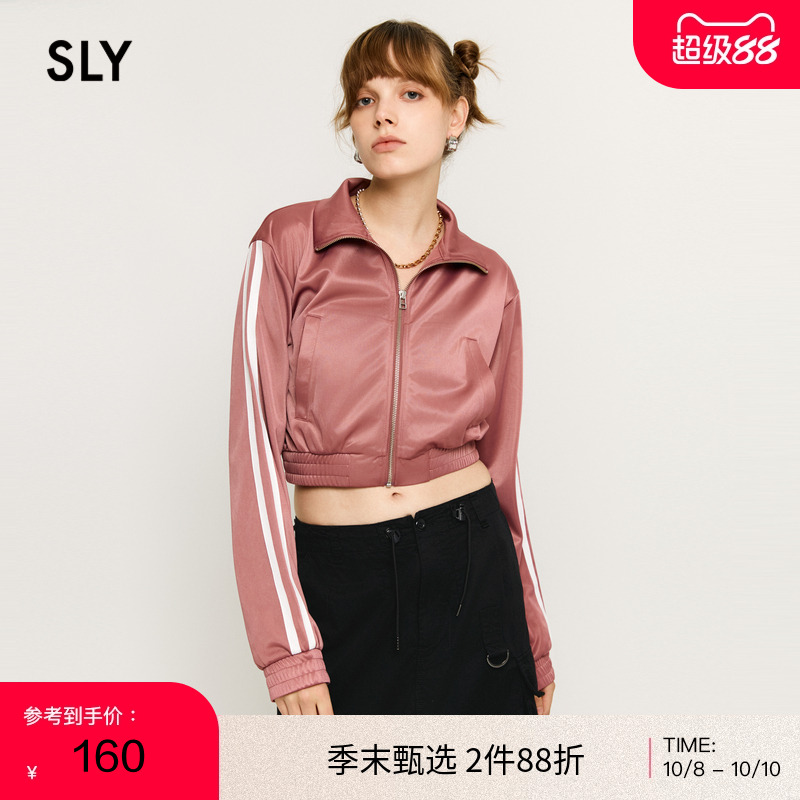 sly光泽感运动风短款休闲外套
