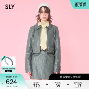 皮衣夹克外套女030HSY30 美拉德机车风短款 0980 夏季 SLY