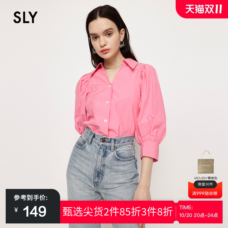 sly露背设计优雅灯笼短袖衬衫