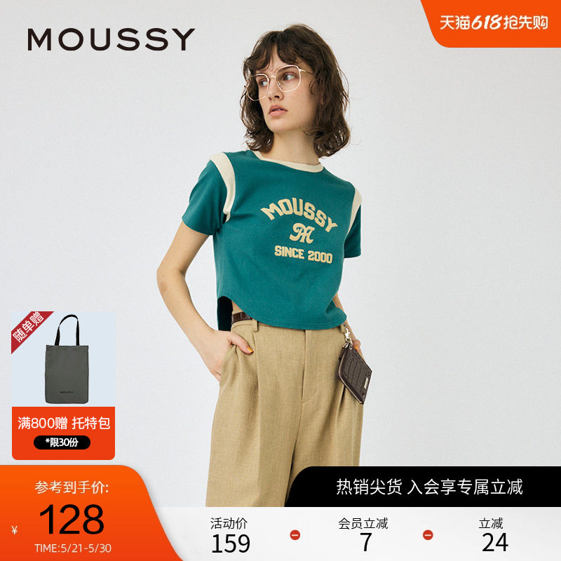 MOUSSY 夏季运动风撞色弧形下摆短袖T恤女010HSL90-