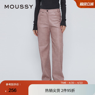 moussy 春季甜酷港风直筒宽松皮裤休闲裤女028HAZ30-1111
