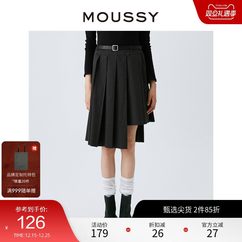 moussy非正式学院风不对称半身裙