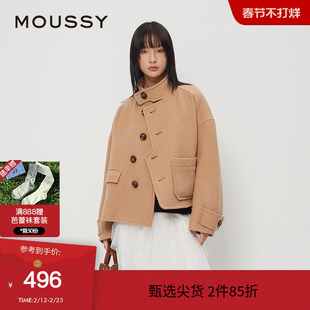 moussy 秋季格雷系设计感解构短款毛呢外套028HAA30-2591