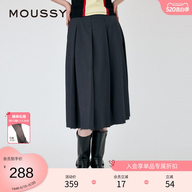 moussy 春季职场海妖风百褶裙通勤半身裙女010HAS31-